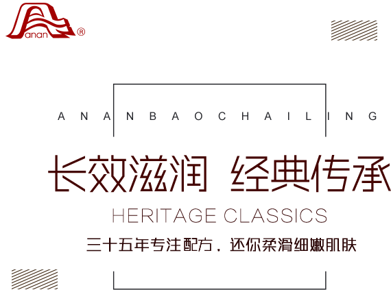 中国·太阳集团0638(股份)有限公司-官方网站