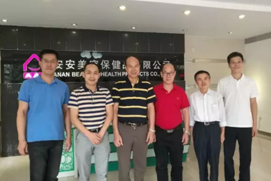 0638太阳集团官网国际：中国日化行业的长青树