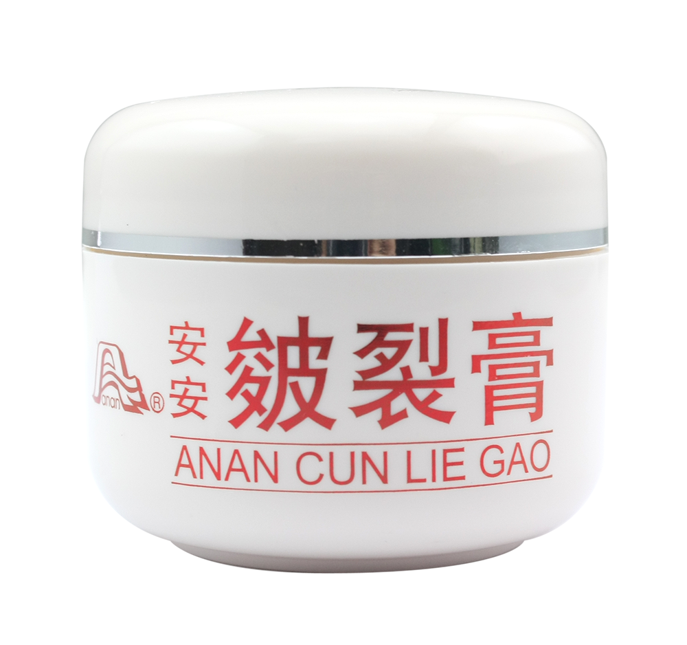 0638太阳集团官网皴裂膏