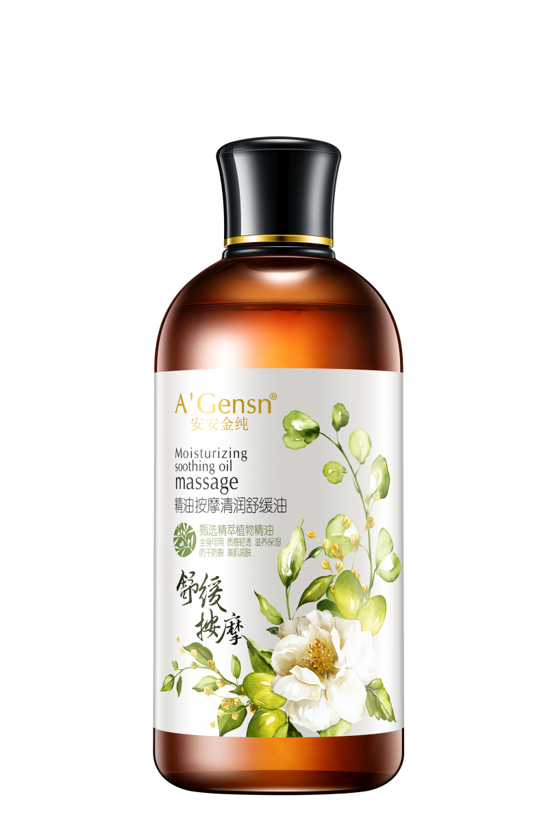 中国·太阳集团0638(股份)有限公司-官方网站