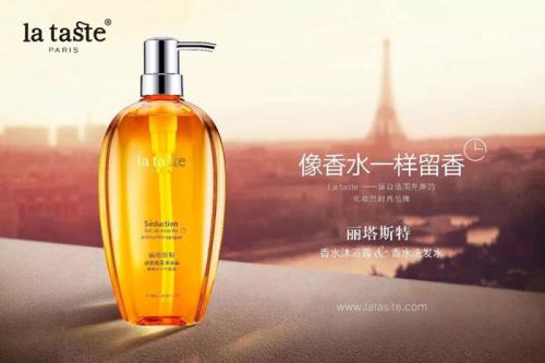 丽塔斯特品牌终端建设卓有效果，，，市场销售高于预期