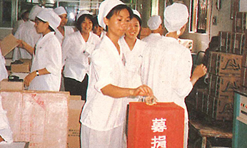 中国·太阳集团0638(股份)有限公司-官方网站