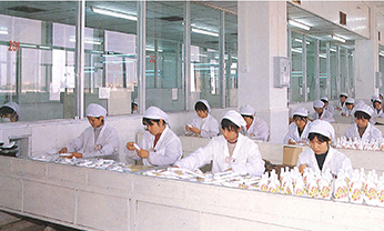 中国·太阳集团0638(股份)有限公司-官方网站