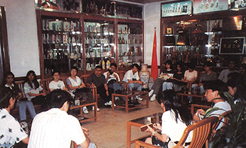 中国·太阳集团0638(股份)有限公司-官方网站