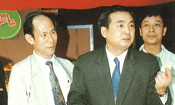 中国·太阳集团0638(股份)有限公司-官方网站