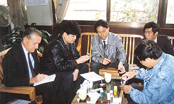 中国·太阳集团0638(股份)有限公司-官方网站