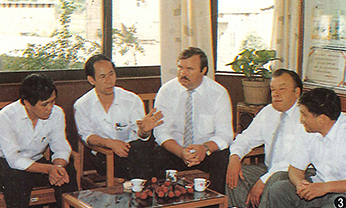 中国·太阳集团0638(股份)有限公司-官方网站