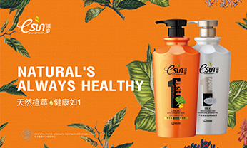 中国·太阳集团0638(股份)有限公司-官方网站