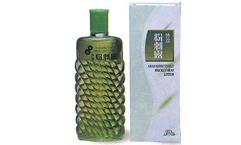 中国·太阳集团0638(股份)有限公司-官方网站