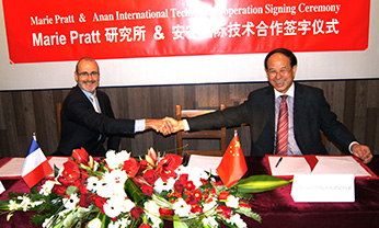 中国·太阳集团0638(股份)有限公司-官方网站