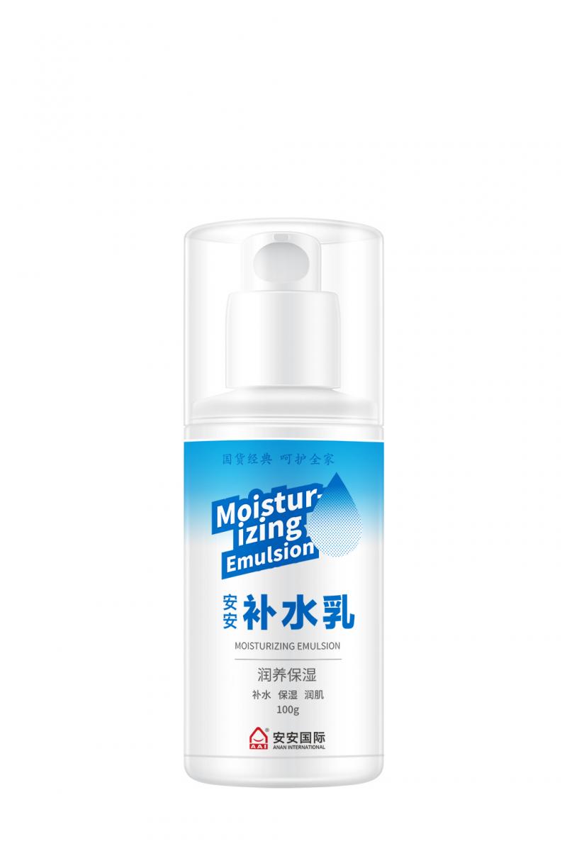 0638太阳集团官网补水乳