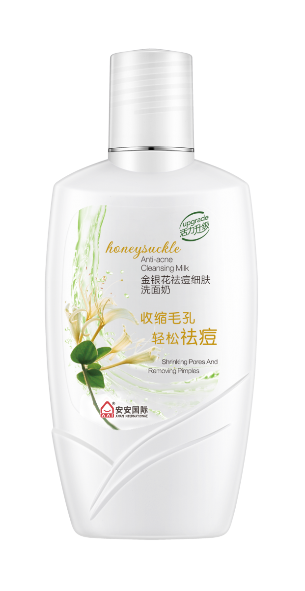0638太阳集团官网金银花祛痘细肤洗面奶