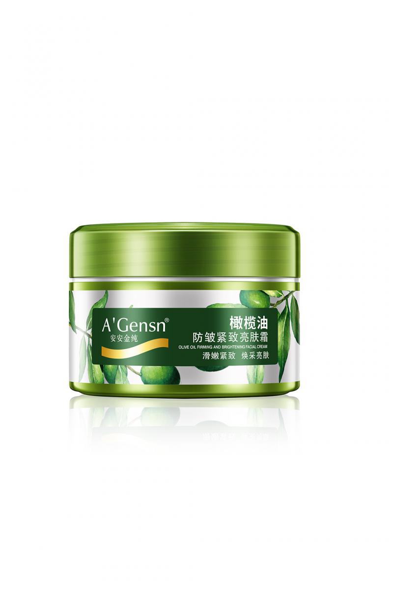 0638太阳集团官网金纯橄榄油防皱紧致亮肤霜