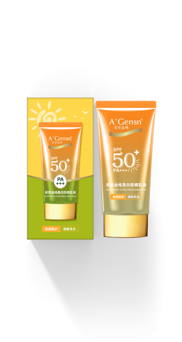 中国·太阳集团0638(股份)有限公司-官方网站