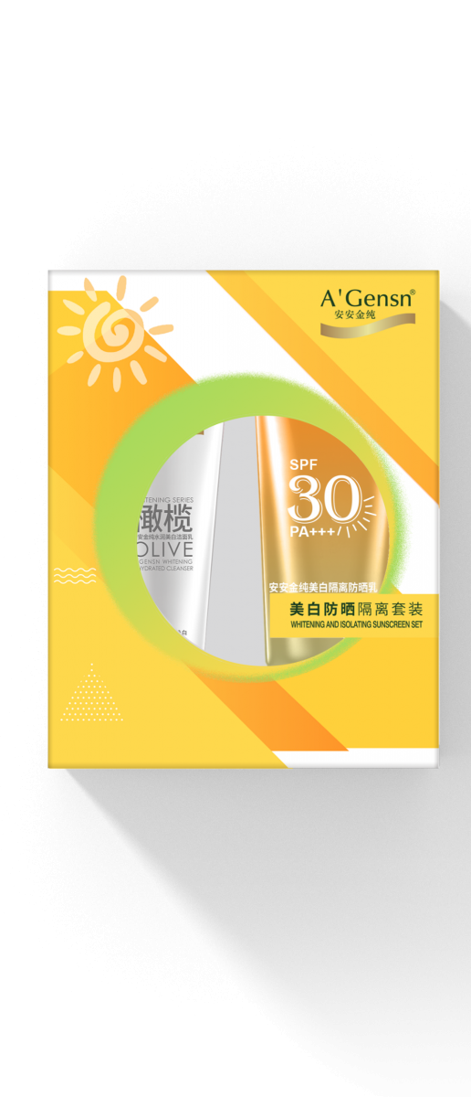 0638太阳集团官网金纯美白防晒隔离套装