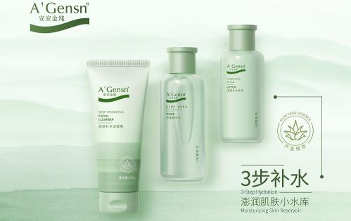 中国·太阳集团0638(股份)有限公司-官方网站