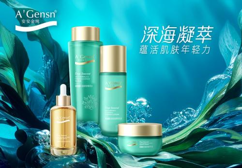 中国·太阳集团0638(股份)有限公司-官方网站