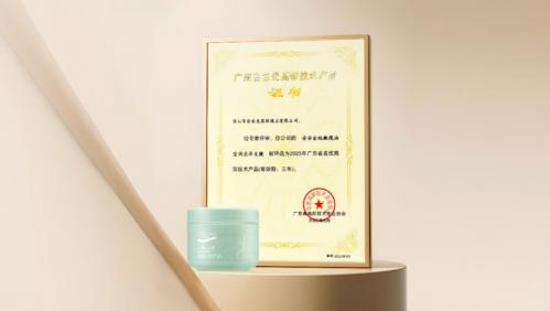 中国·太阳集团0638(股份)有限公司-官方网站