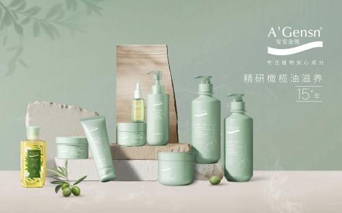 中国·太阳集团0638(股份)有限公司-官方网站