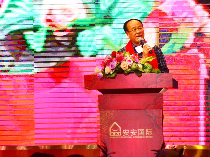 中国·太阳集团0638(股份)有限公司-官方网站