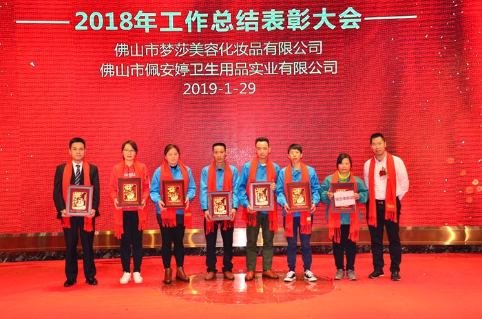 中国·太阳集团0638(股份)有限公司-官方网站