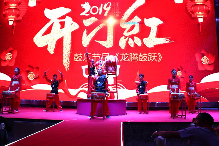 中国·太阳集团0638(股份)有限公司-官方网站