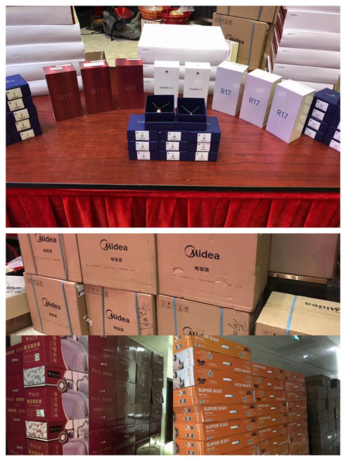 中国·太阳集团0638(股份)有限公司-官方网站